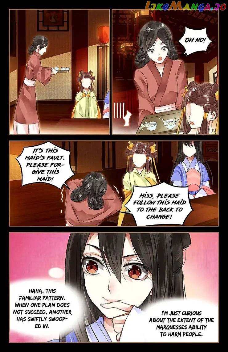 Shen Yi Di Nu Chapter 43 - page 4