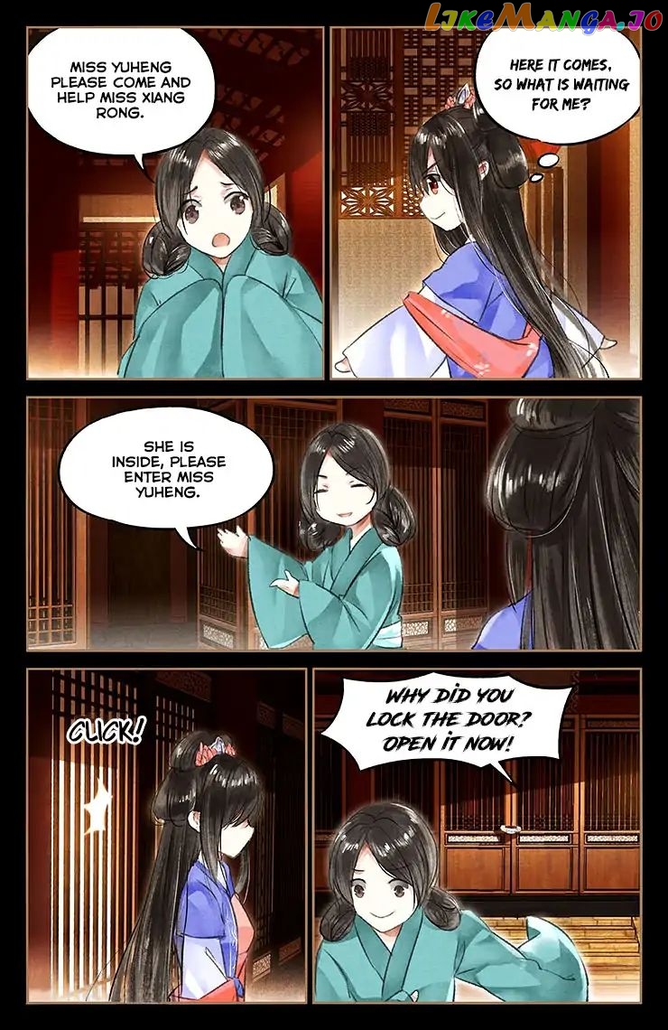 Shen Yi Di Nu Chapter 43 - page 5