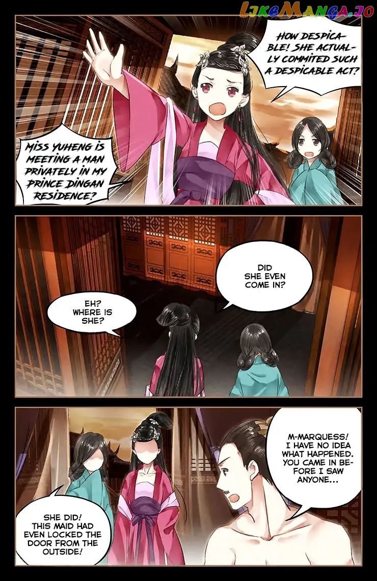 Shen Yi Di Nu Chapter 43 - page 7