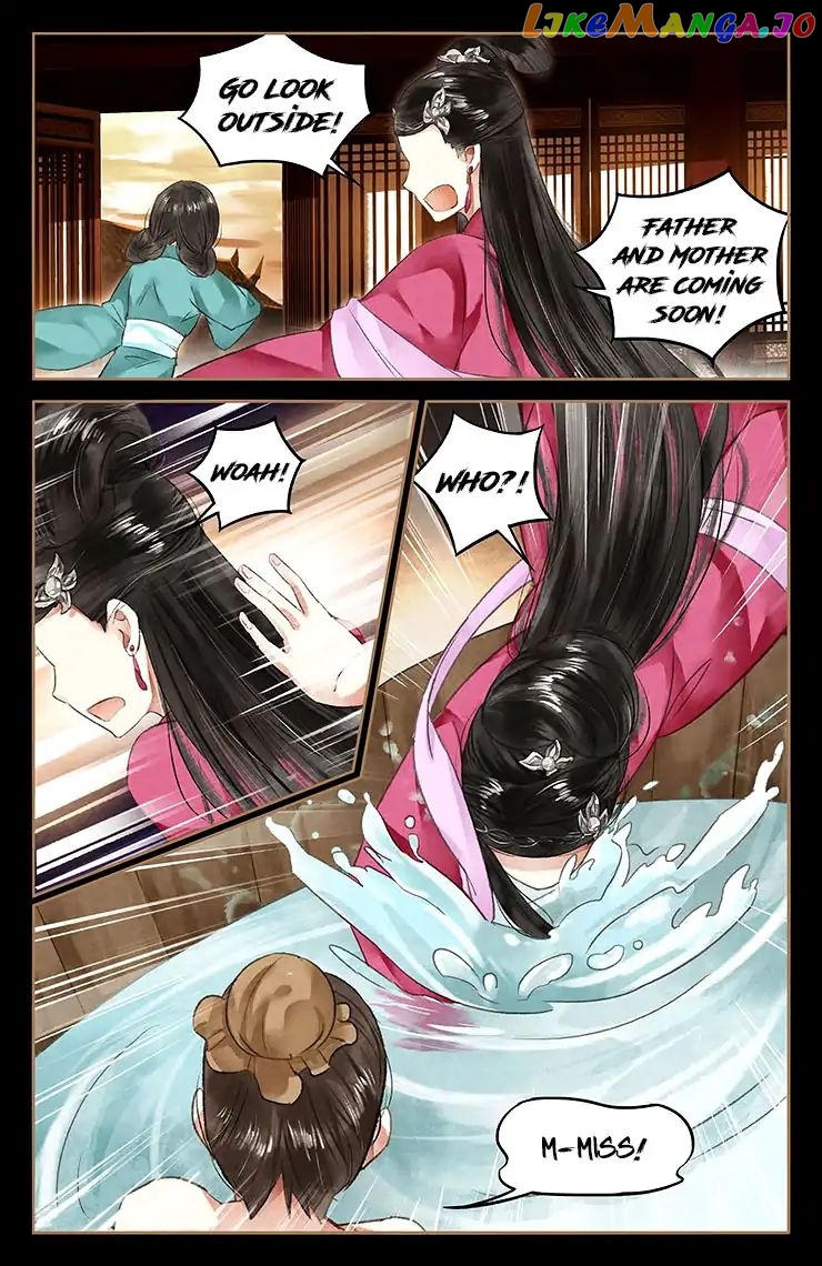 Shen Yi Di Nu Chapter 43 - page 8