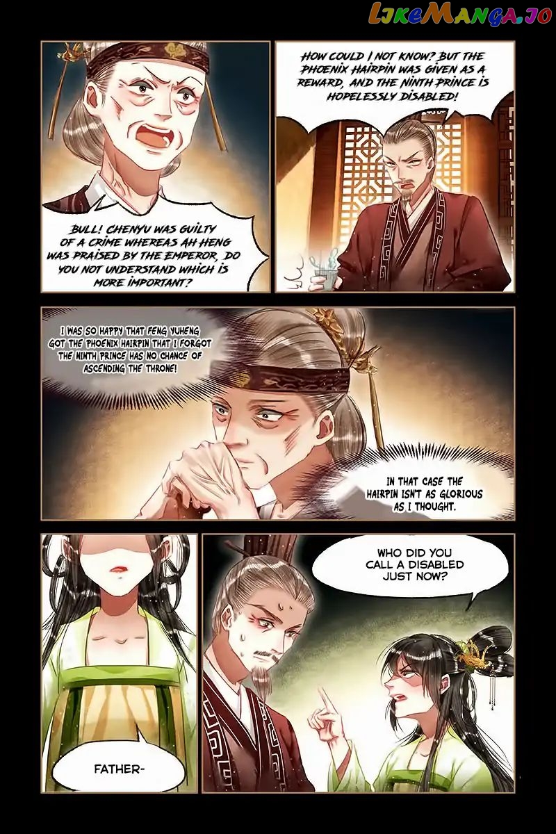 Shen Yi Di Nu Chapter 66 - page 10