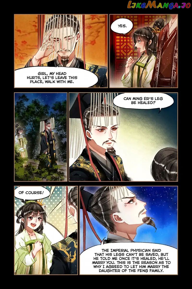 Shen Yi Di Nu Chapter 66 - page 4