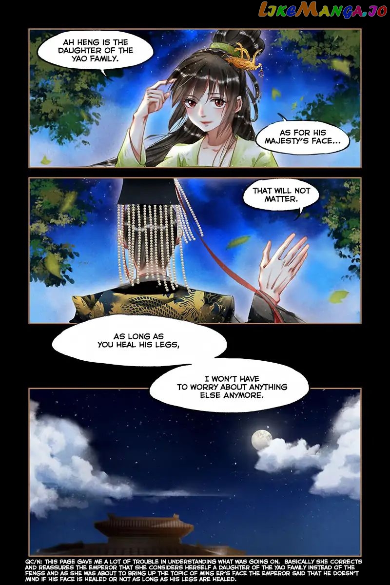 Shen Yi Di Nu Chapter 66 - page 5