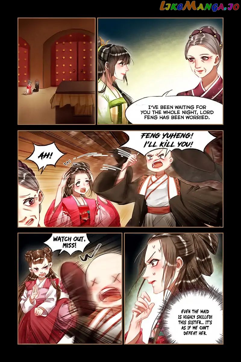 Shen Yi Di Nu Chapter 66 - page 6