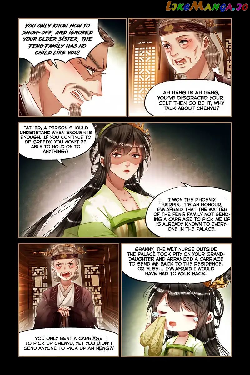 Shen Yi Di Nu Chapter 66 - page 9