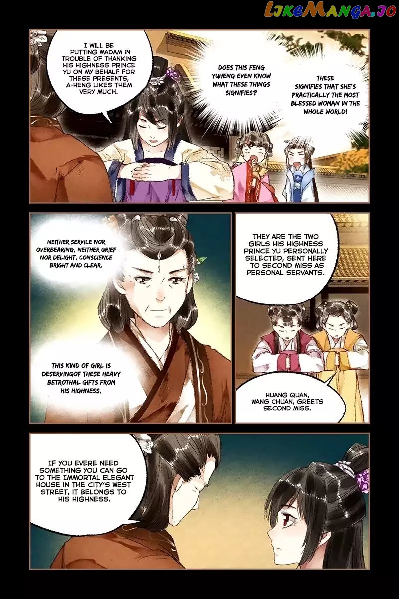 Shen Yi Di Nu Chapter 17 - page 10