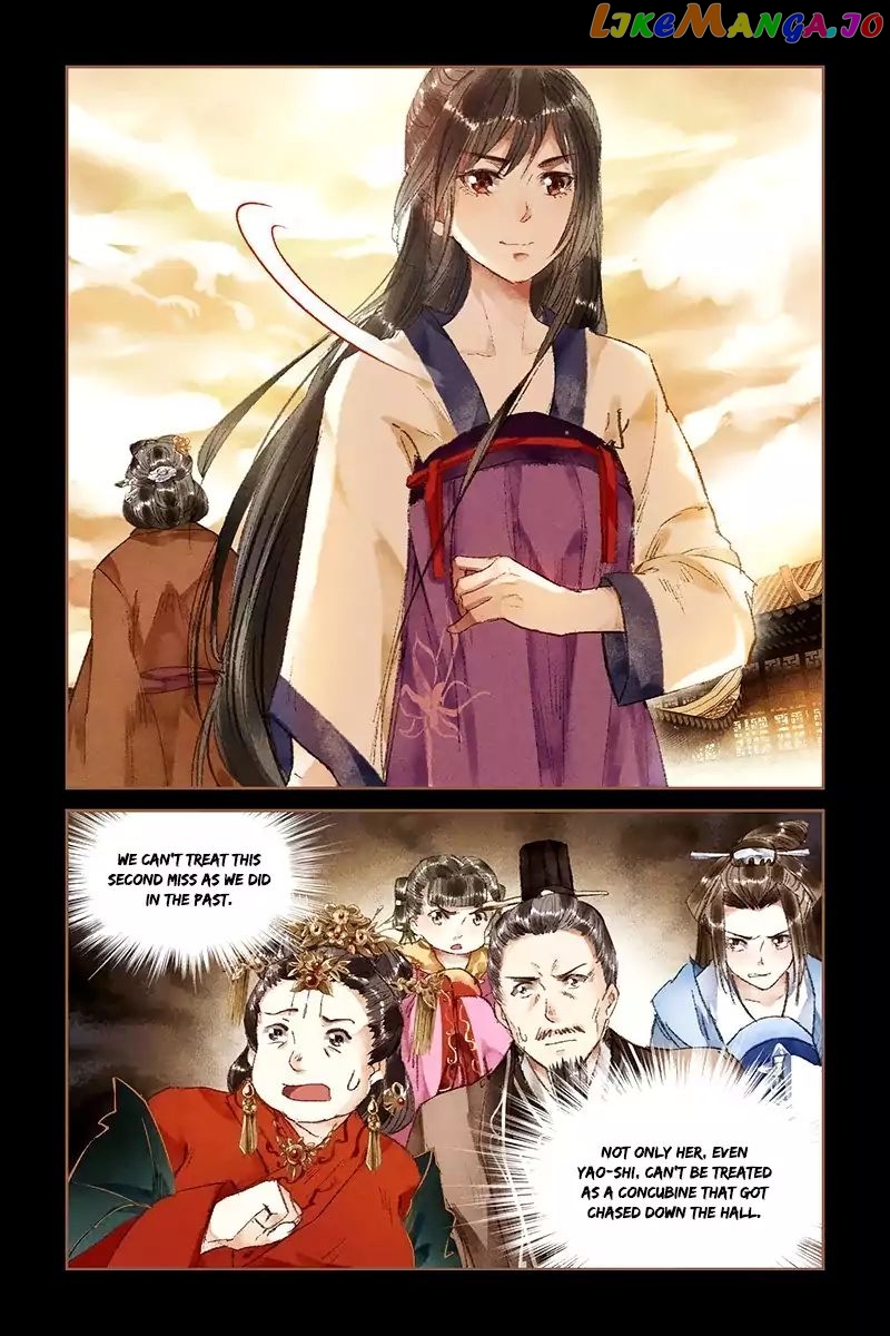Shen Yi Di Nu Chapter 17 - page 11