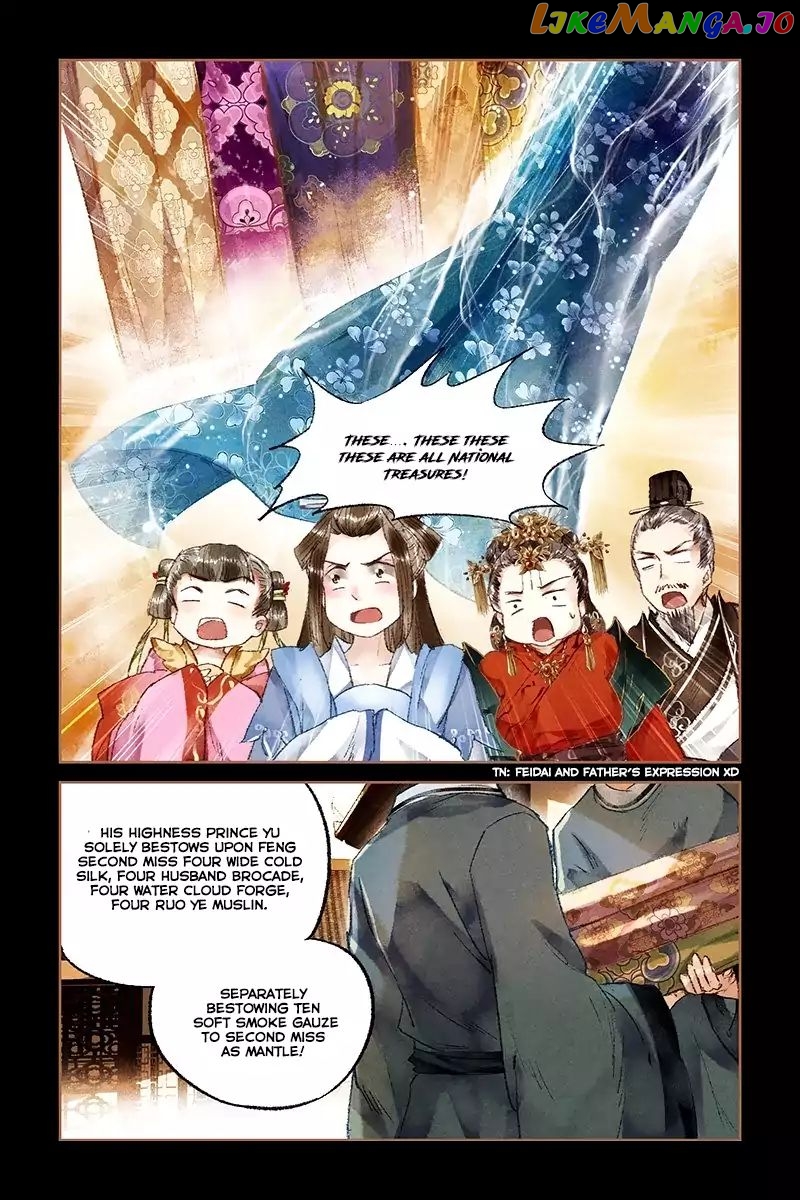 Shen Yi Di Nu Chapter 17 - page 8
