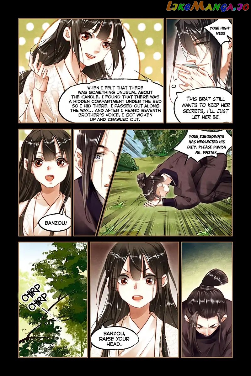 Shen Yi Di Nu Chapter 82 - page 4