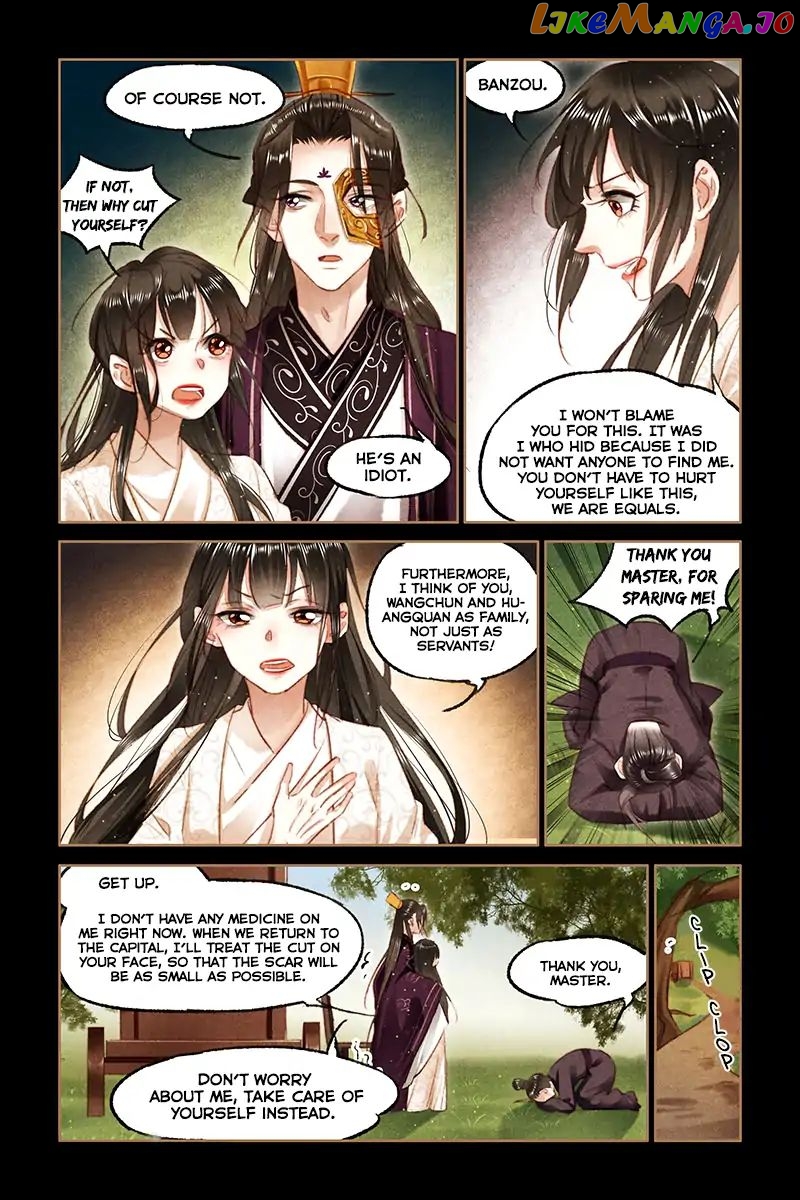 Shen Yi Di Nu Chapter 82 - page 6