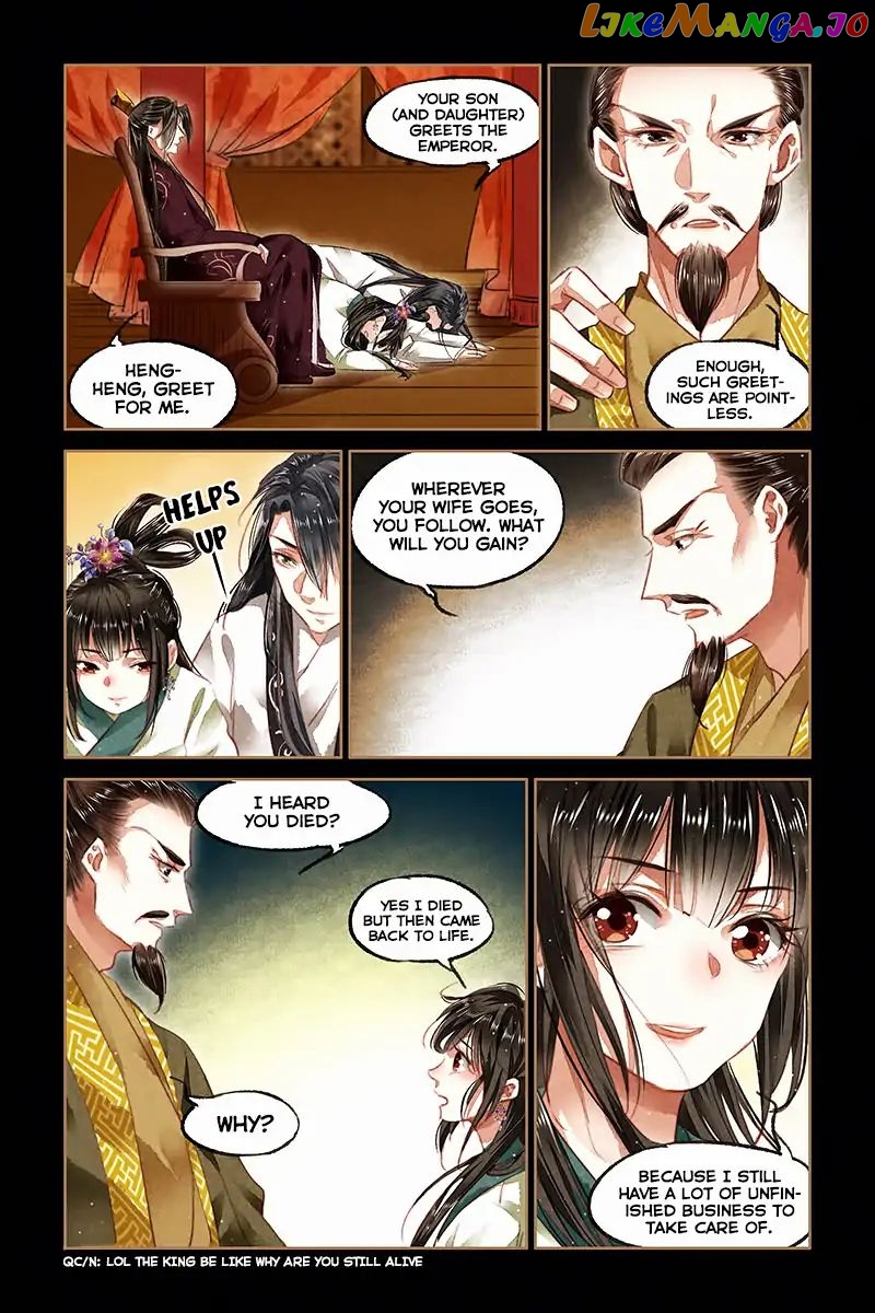 Shen Yi Di Nu Chapter 82 - page 8