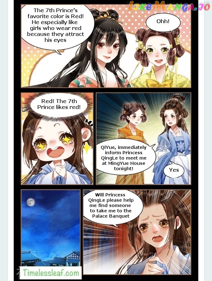 Shen Yi Di Nu Chapter 56.5 - page 4