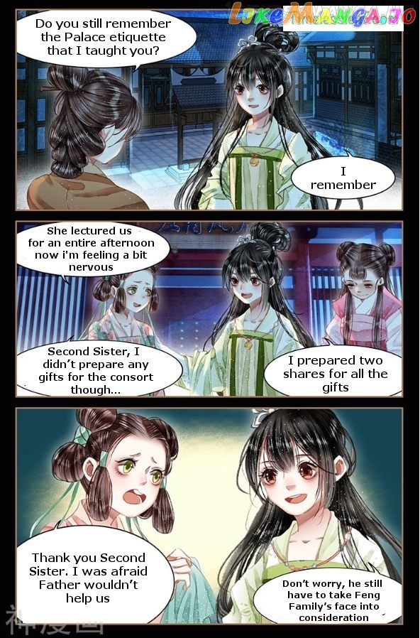 Shen Yi Di Nu Chapter 57.5 - page 3
