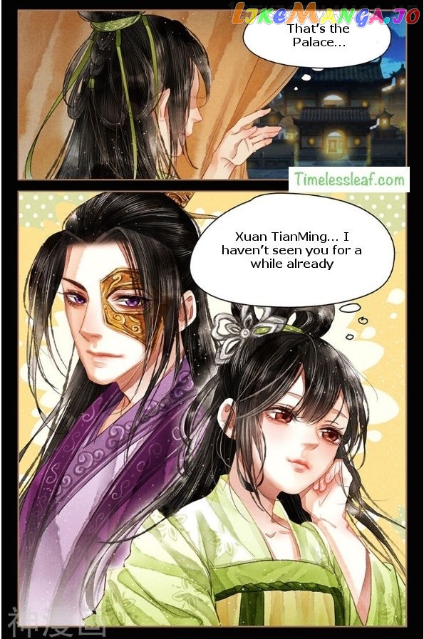 Shen Yi Di Nu Chapter 57.5 - page 4