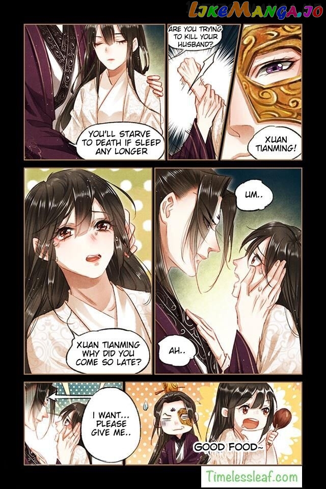 Shen Yi Di Nu Chapter 81.5 - page 2