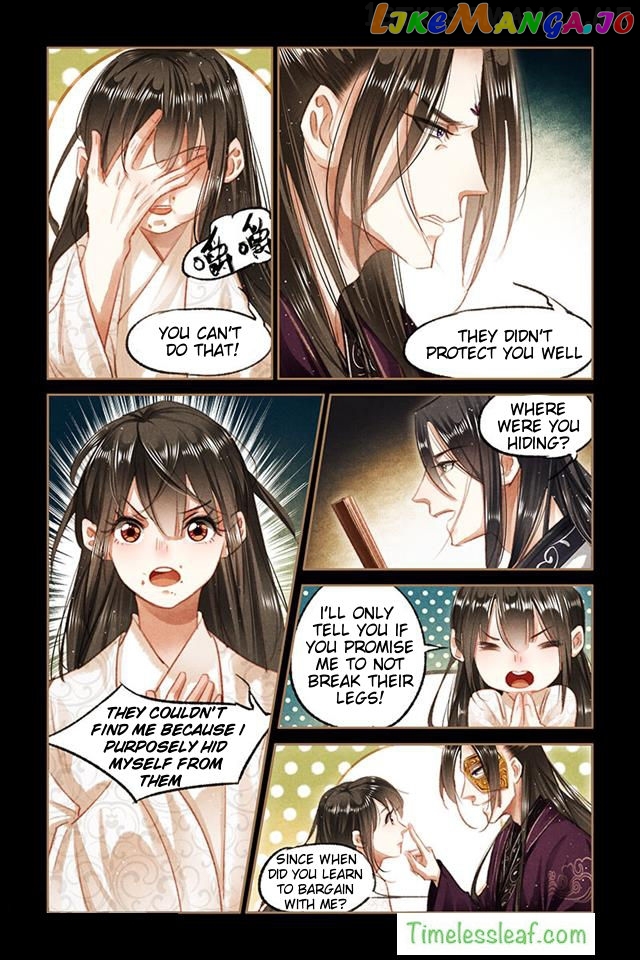 Shen Yi Di Nu Chapter 81.5 - page 4