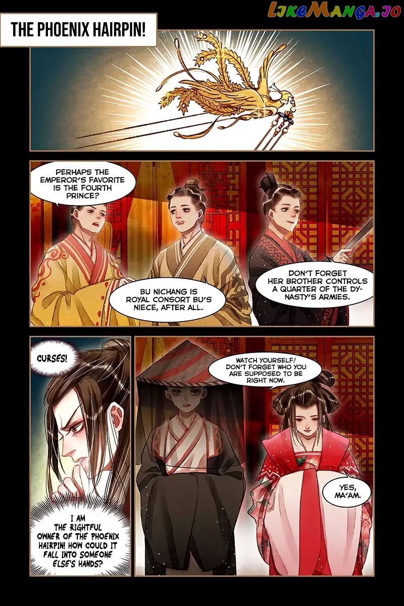 Shen Yi Di Nu Chapter 61 - page 7