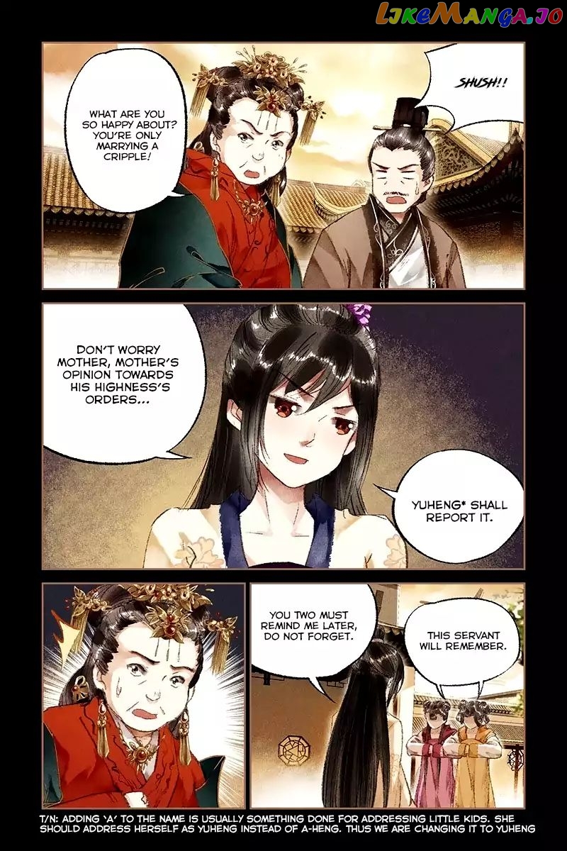 Shen Yi Di Nu Chapter 18 - page 3