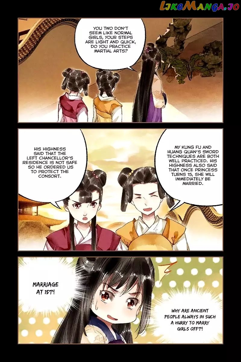 Shen Yi Di Nu Chapter 18 - page 4