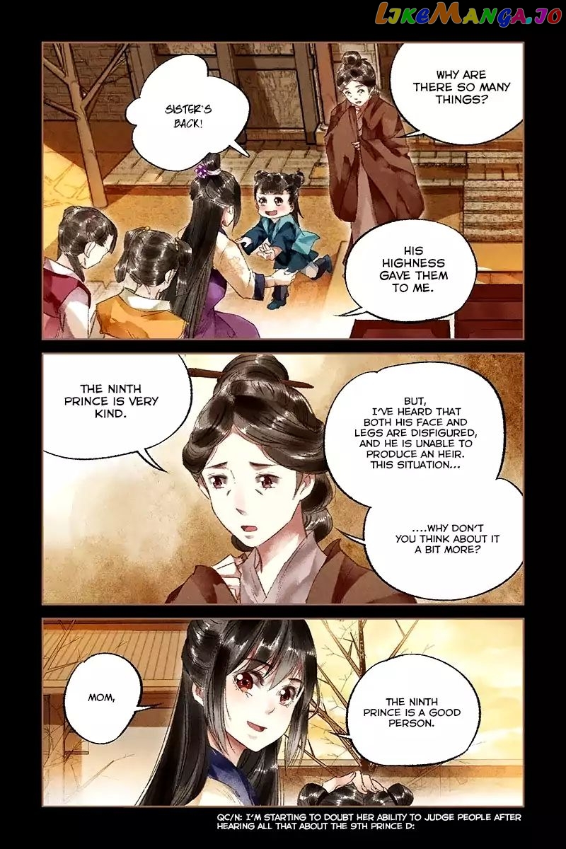Shen Yi Di Nu Chapter 18 - page 5