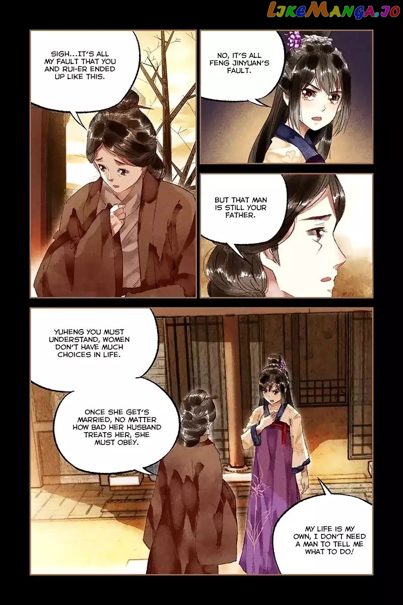 Shen Yi Di Nu Chapter 18 - page 6