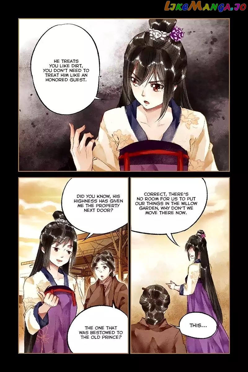 Shen Yi Di Nu Chapter 18 - page 7