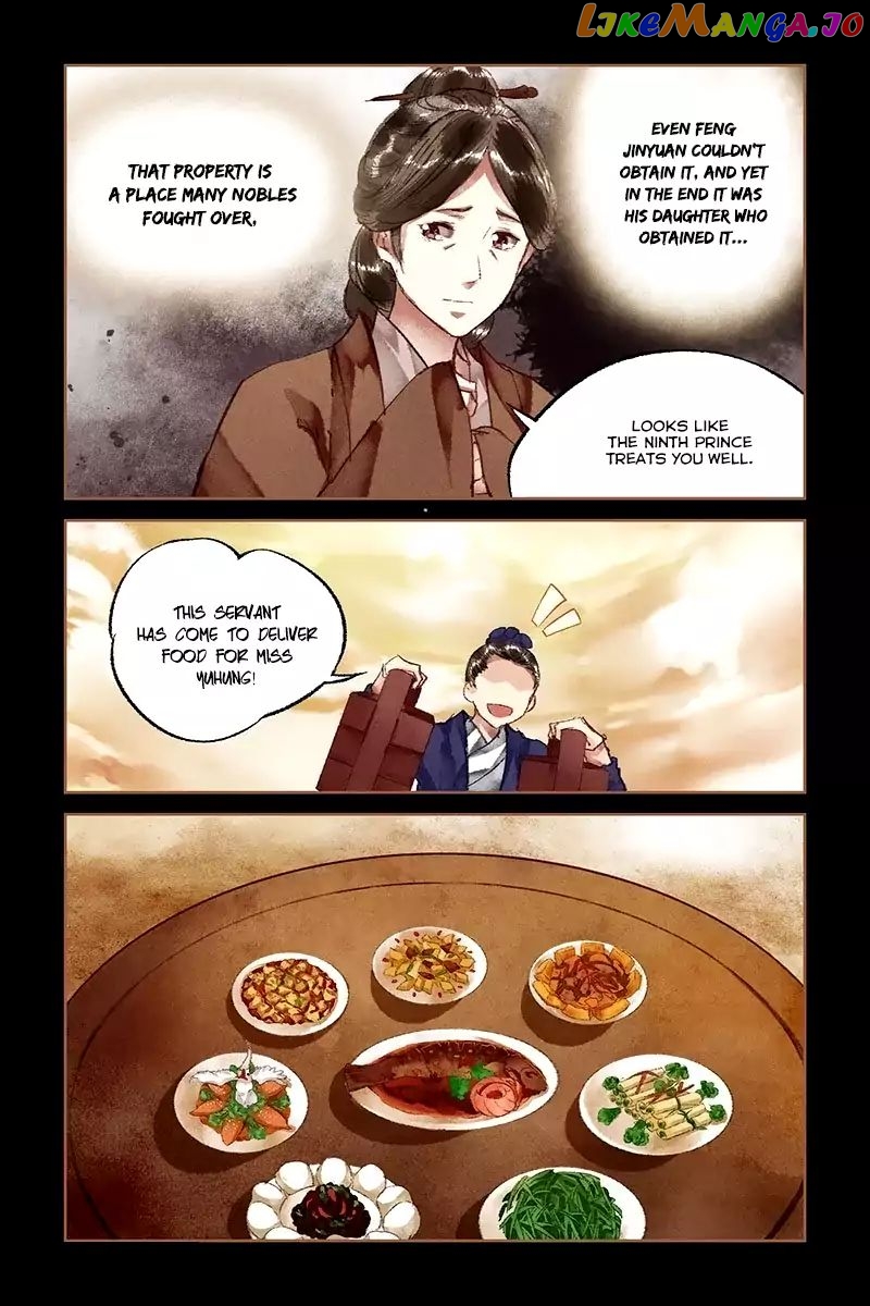 Shen Yi Di Nu Chapter 18 - page 8