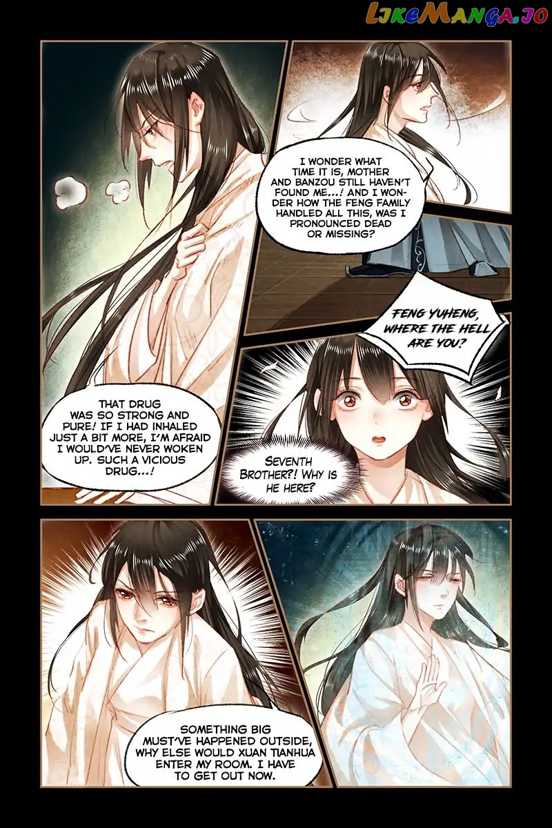 Shen Yi Di Nu Chapter 81 - page 6