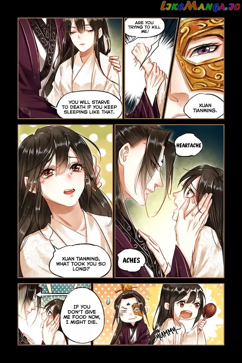 Shen Yi Di Nu Chapter 81 - page 8