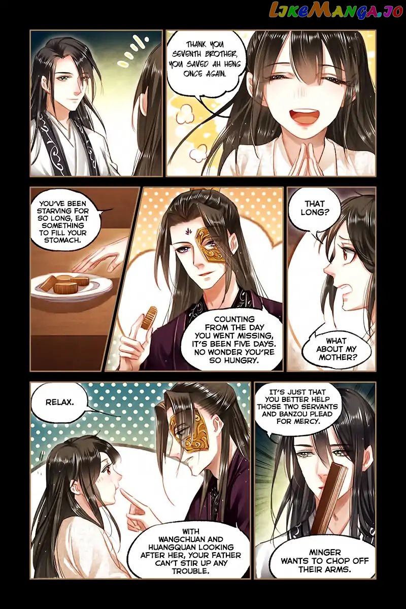 Shen Yi Di Nu Chapter 81 - page 9