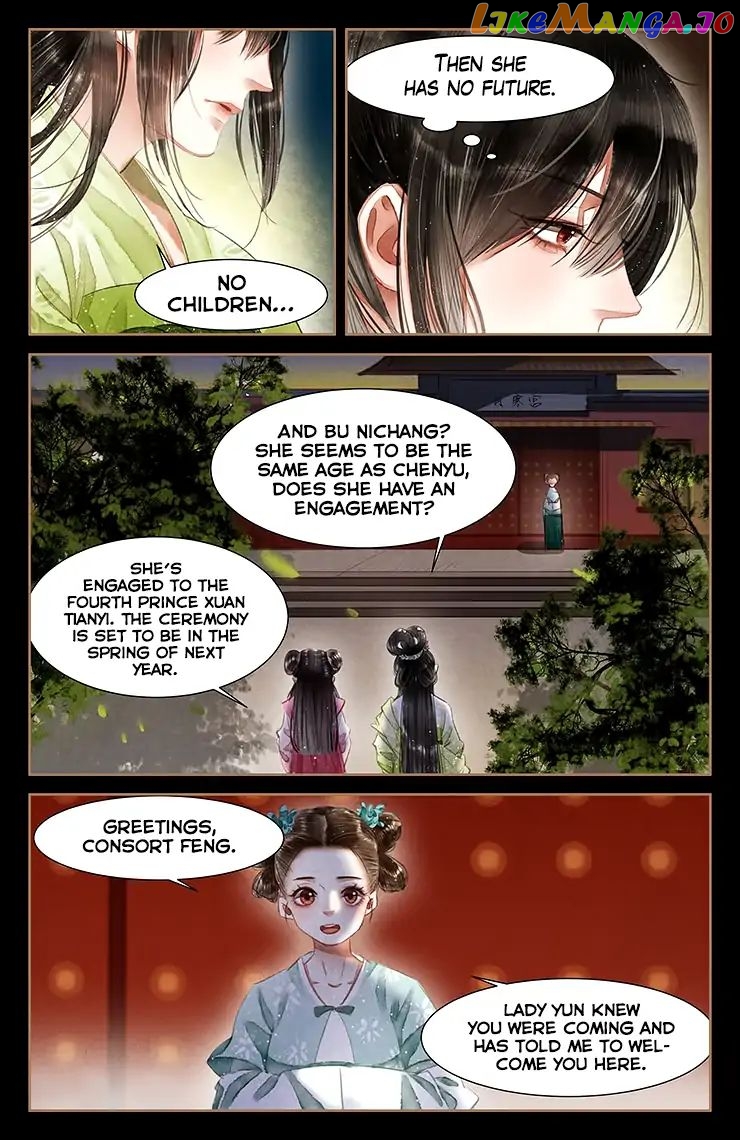 Shen Yi Di Nu Chapter 58 - page 5