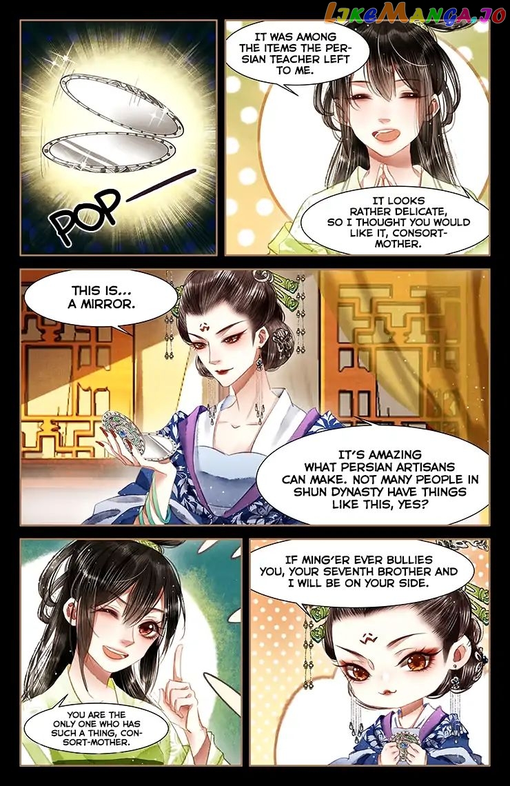Shen Yi Di Nu Chapter 58 - page 8