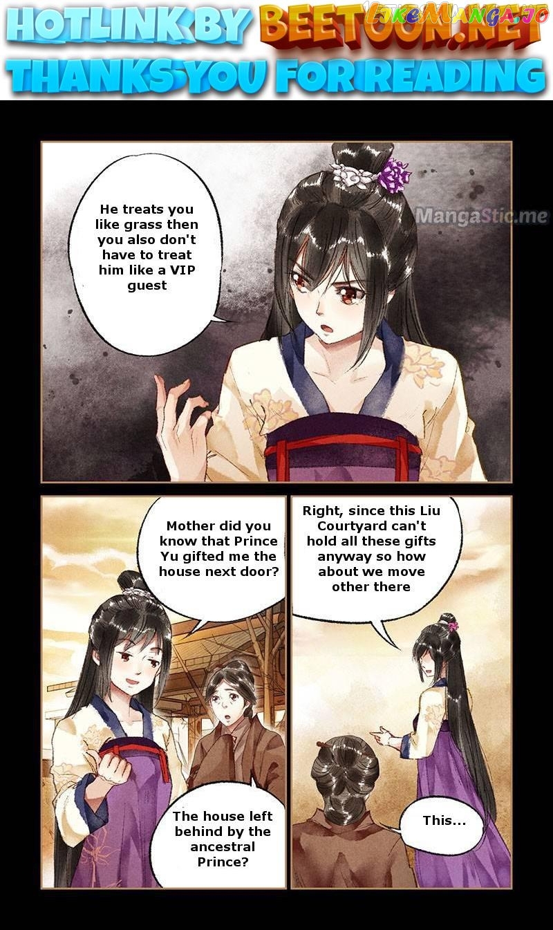 Shen Yi Di Nu Chapter 18.5 - page 1