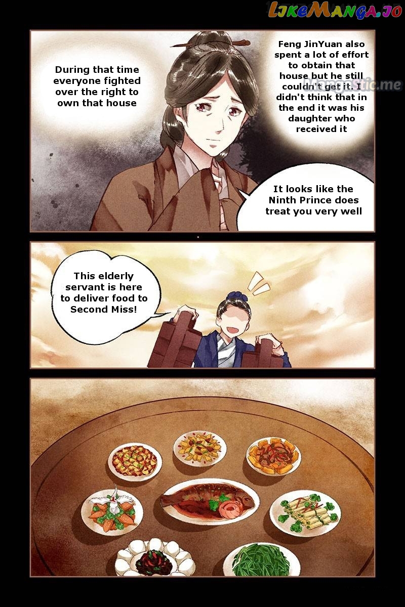 Shen Yi Di Nu Chapter 18.5 - page 2