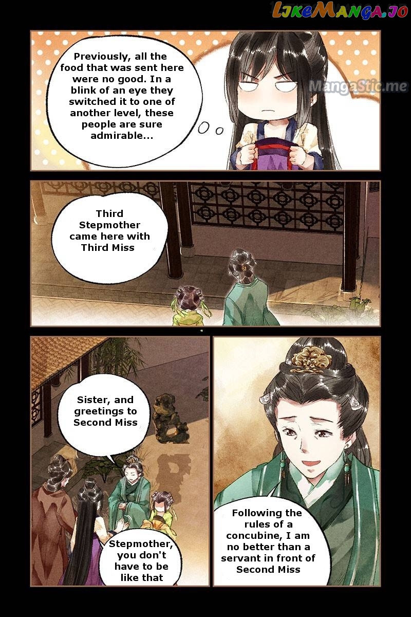 Shen Yi Di Nu Chapter 18.5 - page 3