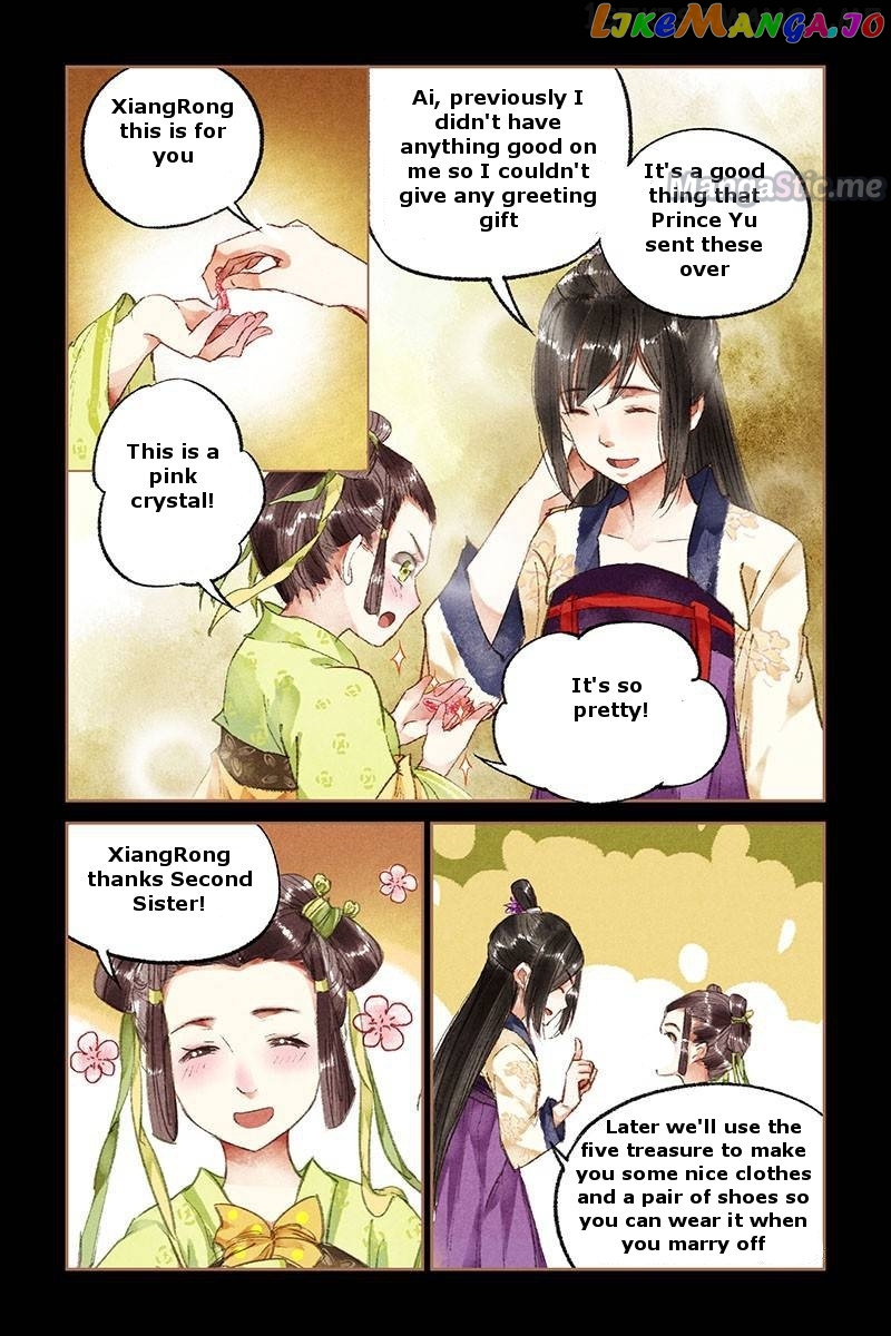 Shen Yi Di Nu Chapter 18.5 - page 4
