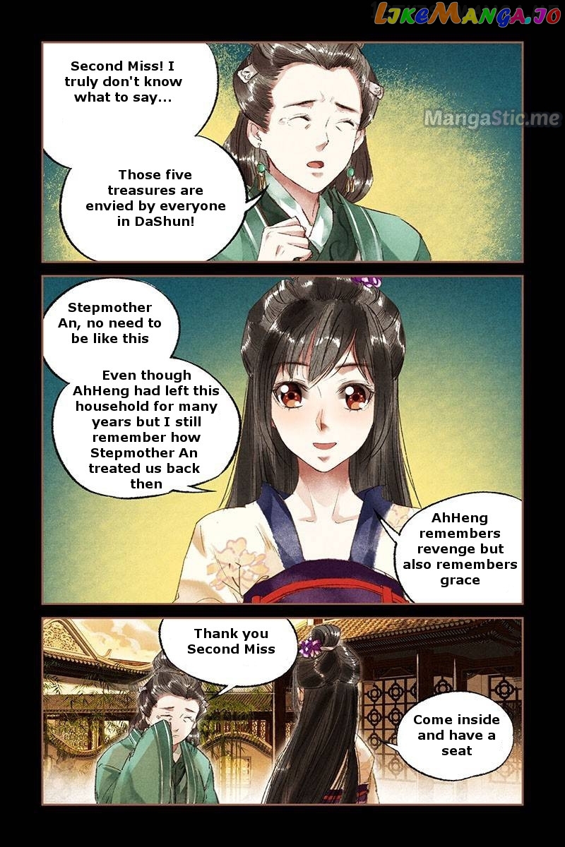 Shen Yi Di Nu Chapter 18.5 - page 5
