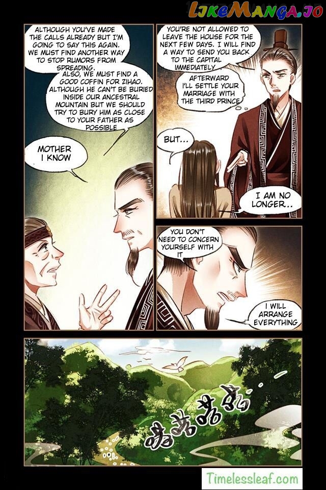 Shen Yi Di Nu Chapter 80.5 - page 4