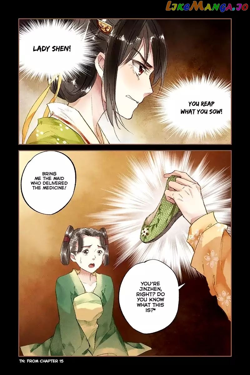 Shen Yi Di Nu Chapter 19 - page 10