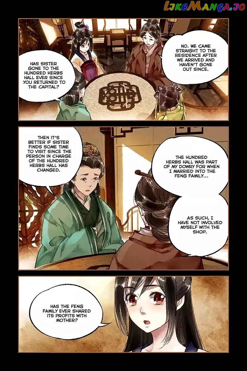 Shen Yi Di Nu Chapter 19 - page 3