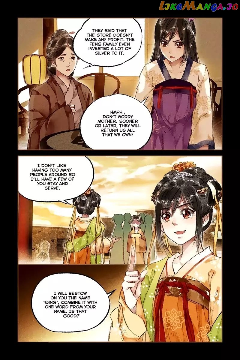 Shen Yi Di Nu Chapter 19 - page 4