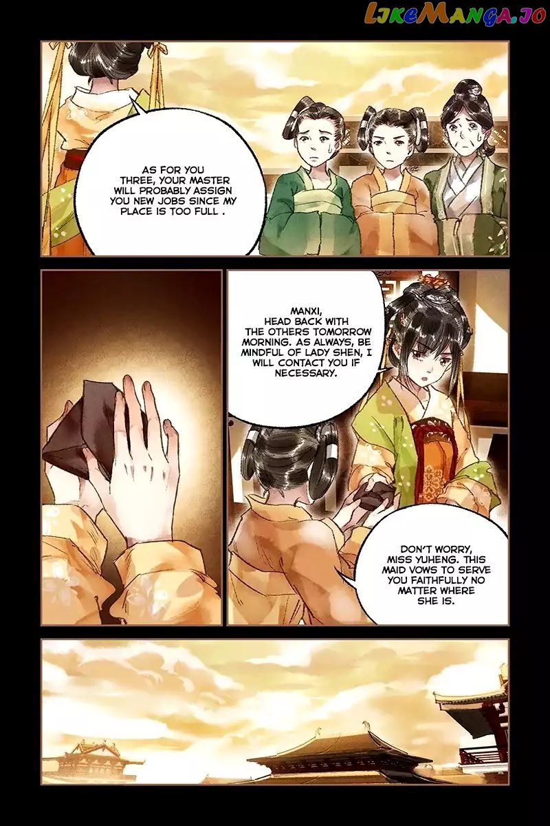 Shen Yi Di Nu Chapter 19 - page 5