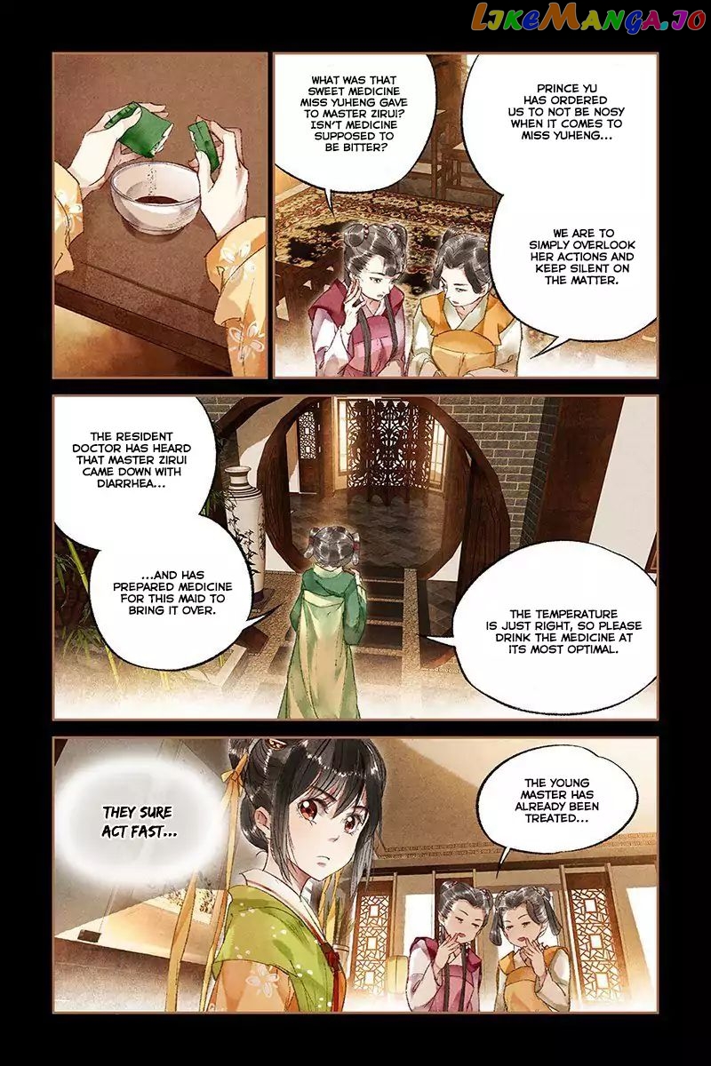 Shen Yi Di Nu Chapter 19 - page 8