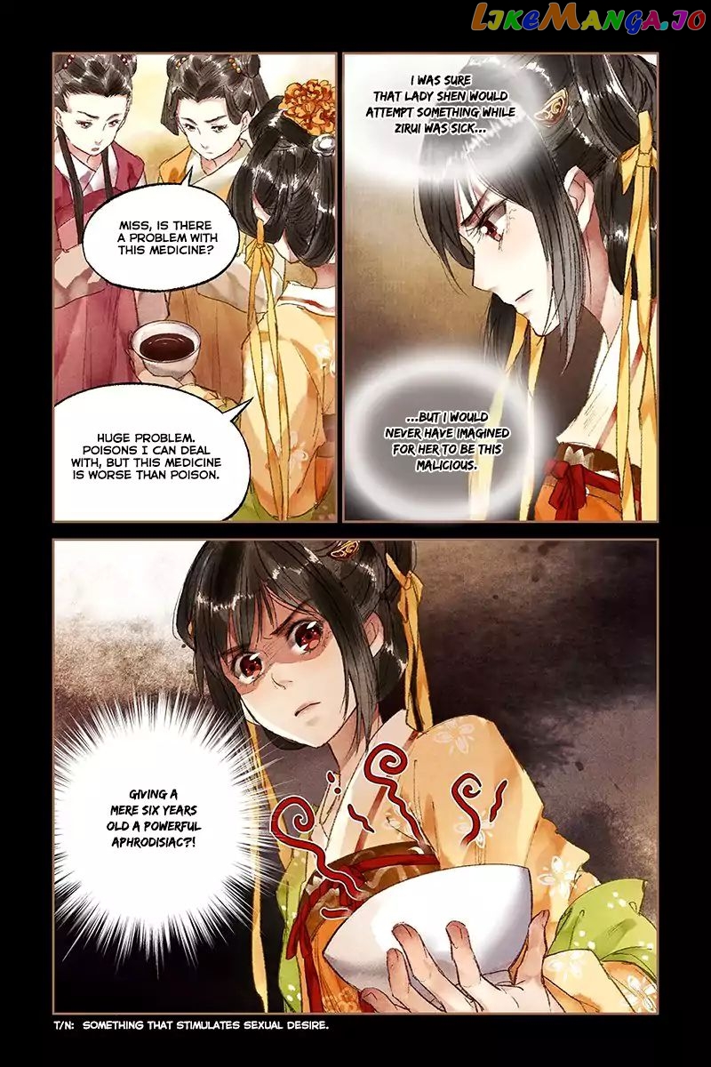 Shen Yi Di Nu Chapter 19 - page 9