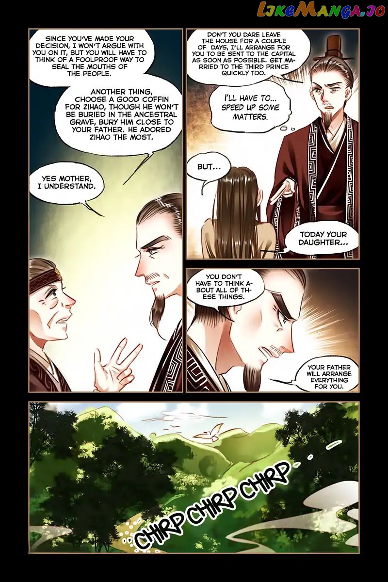Shen Yi Di Nu Chapter 80 - page 10