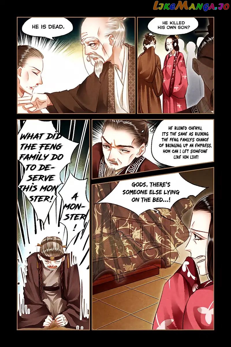 Shen Yi Di Nu Chapter 80 - page 4