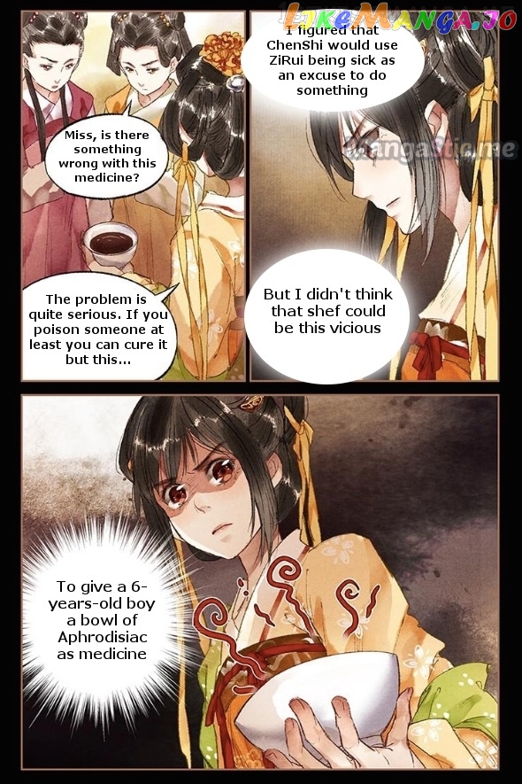 Shen Yi Di Nu Chapter 19.5 - page 2