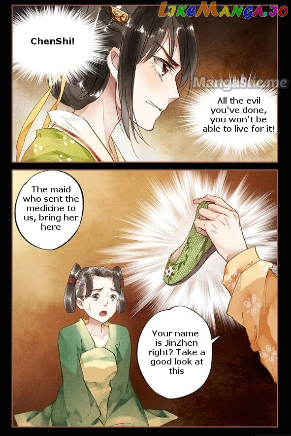 Shen Yi Di Nu Chapter 19.5 - page 3