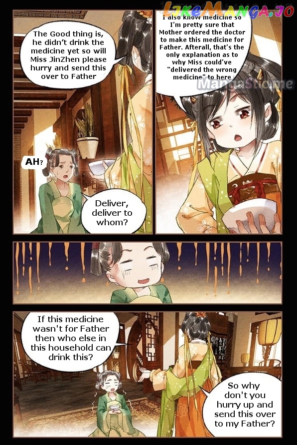 Shen Yi Di Nu Chapter 19.5 - page 5