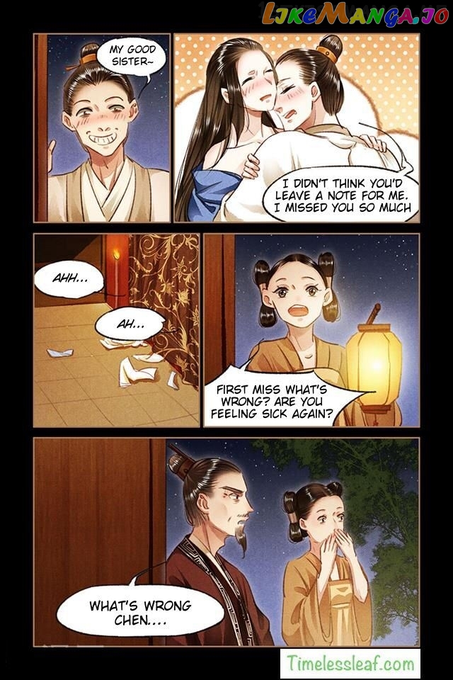 Shen Yi Di Nu Chapter 79.5 - page 4